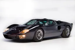 【ラクマ最安値】LOCKFIELD EQUIPMENT『GT40BLACK』 c6f11f6f61072fcde643294fc76d69